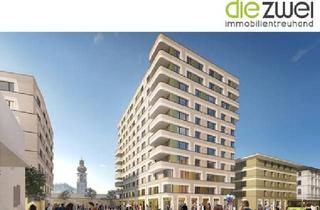Wohnung mieten in 6800 Feldkirch, Urban & modern Wohnen in Feldkirch: Ihr neues Zuhause in der Bahnhofcity Top 48