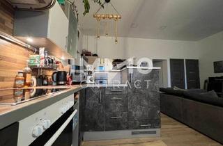 Wohnung kaufen in 4902 Wolfsegg am Hausruck, Neuer Preis !!!Wohnung mit kleinem, eigenen Gartenbereich!