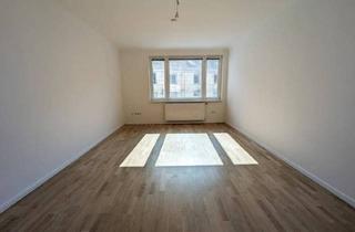 Wohnung mieten in Taborstraße, 1020 Wien, Hofseitige 2-Zimmer Wohnung nahe Augarten in 1020 Wien zu mieten