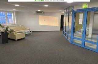 Büro zu mieten in 4490 Sankt Florian, Bürofläche im Technologie - und Innovationszentrum in Sankt Florian-Top C3
