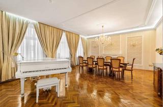 Haus kaufen in 1150 Wien, Exklusives Wiener Stadthaus mit 350m² Wohnfläche: Purer Luxus im Westen von Wien