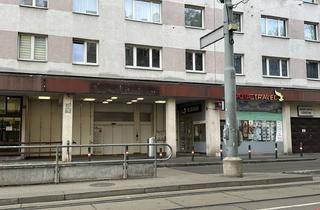 Büro zu mieten in Quellenplatz, 1100 Wien, Etablierte Bankfiliale in zentraler Lage in 1100 Wien zur Miete und zum Kauf