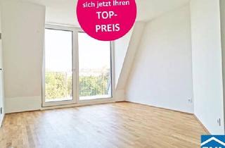 Anlageobjekt in Goldschlagstraße, 1140 Wien, Park in Sicht - Traumhafte Vorsorgewohnung im grünen 14. Bezirk!