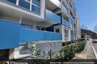 Wohnung kaufen in Hasnerplatz, 8010 Graz, Bezugsfertige 2-Zimmer-Wohnung in Top-Lage in Graz Geidorf!