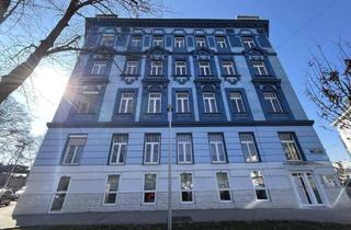 Wohnung kaufen in Gunoldstraße, 1190 Wien, Unbefristet vermietete 2-Zimmer-Wohnung im 19. Bezirk - Donaukanal und Wertheimsteinpark ums Eck!