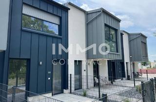 Maisonette kaufen in Quellengasse, 7100 Neusiedl am See, Betongold statt Inflation! Traumhaftes Appartement mit SPA und Tiefgarage -1km zum Neusiedlersee !