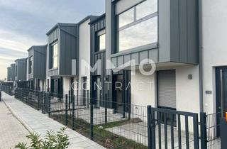 Wohnung kaufen in Quellengasse, 7100 Neusiedl am See, Betongold statt Inflation! Traumhaftes Appartement mit SPA und Tiefgarage -1km zum Neusiedlersee !