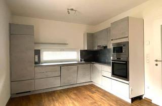 Wohnung kaufen in 8063 Eggersdorf bei Graz, Barrierefreie, sonnige Gartenwohnung mit Pool in ruhiger, zentraler Lage in Eggersdorf!