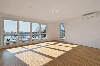 Wohnung mieten in Mühlschüttelgasse, 1210 Wien, Traumblick über die Alte Donau! Klimatisierter Neubau mit 3 Terrassen!