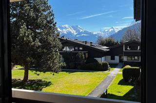 Wohnung mieten in Wildentenweg, 5700 Zell am See, Komplett ausgestattete Ferienwohnung (neu renoviert) über den Sommer zu vermieten, perfekt als Zweitwohnsitz oder fix