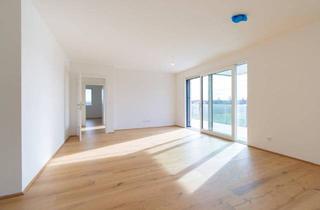 Wohnung mieten in Mühlhäufelweg 69, 1220 Wien, ERSTBEZUG: 4-ZIMMER-WOHNUNG MIT HOCHWERTIGER EINBAUKÜCHE UND SÜDTERRASSE!