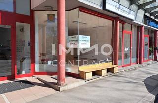 Büro zu mieten in Petersgasse 15/501, 8010 Graz, Geschäftslokal/Bürofläche in frequentierter Lage - Petersgasse 15