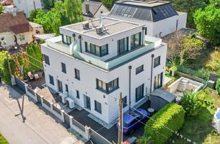 Doppelhaushälfte kaufen in 2201 Gerasdorf, Moderne Doppelhaushälfte in Ruhiger Lage | Luftwärmepumpe | Pool | Wenige Minuten von Wien Entfernt