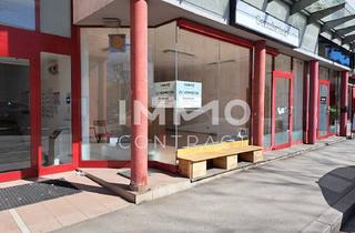 Büro zu mieten in Petersgasse, 8010 Graz, Geschäftslokal/Bürofläche in frequentierter Lage - Petersgasse 15