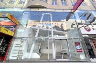 Geschäftslokal mieten in Mariahilfer Straße, 1060 Wien, Geschäftslokal mit exklusiver Sichtbarkeit auf der Mariahilfer Straße