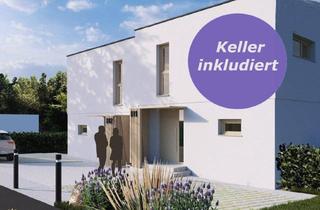 Doppelhaushälfte kaufen in Tattendorfer Straße 48, 2540 Bad Vöslau, Wohnen am Puls der Zeit - perfekte Planung trifft auf perfekte Anbindung