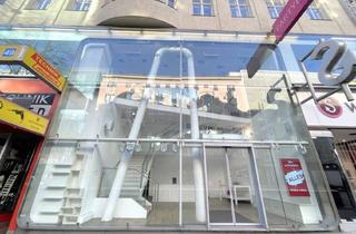 Geschäftslokal mieten in Mariahilfer Straße, 1060 Wien, Geschäftslokal mit exklusiver Sichtbarkeit auf der Mariahilfer Straße