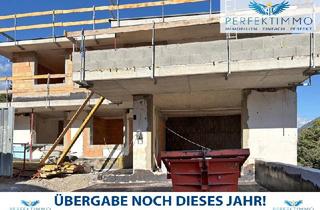 Wohnung kaufen in 6460 Imst, Neubauprojekt: Exklusive 3-Zimmer-Gartenwohnung Top 3 in bester Lage von Imst