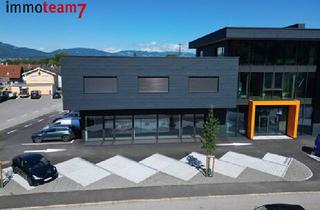 Gewerbeimmobilie mieten in 6842 Koblach, Innovationszentrum Koblach - Repräsentative Handels-, Geschäfts- oder Praxisflächen, EG_Top 1A