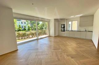 Wohnung mieten in Türkenschanzpark, 1180 Wien, ZWEITBEZUG IM COTTAGE - NEUBAUWOHNUNG MIT TERRASSE