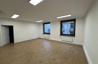 Büro zu mieten in Opernring, 1010 Wien, Exklusive Büros im Opernringhof – Premium-Lage im Herzen von 1010 Wien zu mieten
