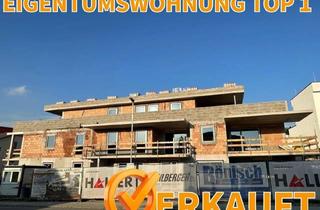 Wohnung kaufen in 4040 Altlichtenberg, LICHTENBERG: NEUBAUPROJEKT mit 9 hochwertig ausgestatteten Eigentumswohnungen (Wohnflächen von ca. 60m² bis 106m²) + Freiflächen