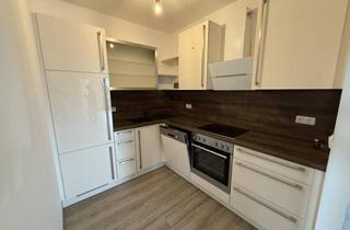 Wohnung mieten in 4293 Gutau, 4-Zimmer-Wohnung mit herrlicher Süd-West Terrasse