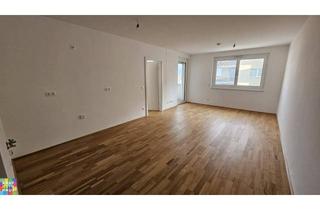 Wohnung mieten in Edith Kramer Weg 11, 1220 Wien, MIETKAUF - LEO AM TEICH! WILLKOMMENSBONUS - 2 MONATE MIETFREI!