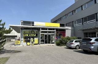 Lager mieten in Rautenweg, 1220 Wien, Vielseitige Gewerbeliegenschaft in verkehrsgünstiger Lage zu mieten!