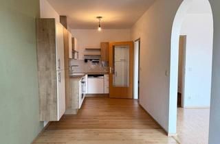 Wohnung kaufen in 3680 Persenbeug, Charmante Eigentumswohnung in Persenbeug – prompt beziehbar!