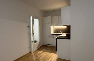 Wohnung mieten in Zirbenweg, 8401 Kalsdorf bei Graz, Einziehen und Wohlfühlen: Traumhafte 2-Zimmer-Wohnung mit sonnigem Balkon, edler Tischlerküche und Tiefgaragenplatz – Erstbezug in bester Lage