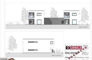 Grundstück zu kaufen in 5224 Auerbach, Komplettangebot Grund inkl. Massivhaus !