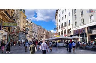 Geschäftslokal mieten in Graben, 1010 Wien, Boutique am Graben
