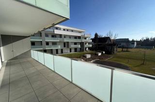 Wohnung mieten in 4070 Eferding, Exklusive Mietwohnung in Zentrumsnähe (Parco Urbano R7)