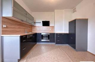 Wohnung mieten in 3062 Kirchstetten, 5 Zimmer Wohnung inkl. Balkon/Terrasse gesucht? Ab sofort verfügbar
