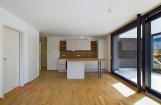 Wohnung mieten in Bundesstraße 35A, 6973 Höchst, Stylisch & neu: 2-Zimmer-Gartenwohnung in Höchst ab sofort beziehbar!