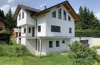 Einfamilienhaus kaufen in 5580 Tamsweg, EINZIGARTIGE IMMOBILIE IN TAMSWEG - Unverbaubarer Grün- und Weitblick - ERSTBEZUG !!!