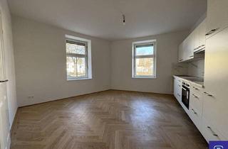Wohnung mieten in Dreyhausenstraße, 1140 Wien, Provisionsfrei: Unbefristeter 48m² Erstbezug mit 2 Zimmern und Einbauküche - 1140 Wien