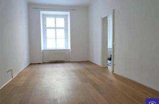 Büro zu mieten in Sonnenfelsgasse, 1010 Wien, Repräsentatives 71m² Büro mit 2 Zimmern in ruhiger Toplage - 1010 Wien