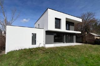 Wohnung kaufen in 2253 Weikendorf, Erstbezug | Luftwärmepumpe | Großzügige Außenfläche | Grünruhelage | Klimaanlage-Vorbereitung | Photovoltaikanlage-Vorbereitung | Vollwärmeschutzfassade