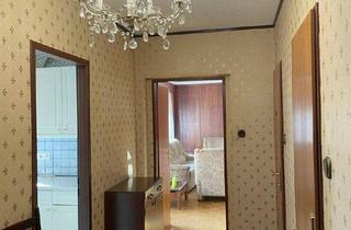Wohnung kaufen in Siegfriedgasse, 1210 Wien, 1210 - Nähe Alte Donau : Ruhige 3-Zimmer Wohnung
