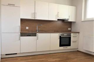 Wohnung mieten in Zeillergasse 24, 8020 Graz, Helle 2,5-Zimmer-Wohnung (50m²) im 2. OG mit Balkon und schöner Küche in Graz!
