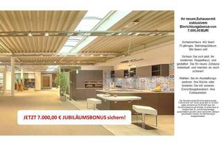 Haus kaufen in Gradenegg, 9062 Moosburg, VERIDUM PARK - Perfekte Kombination aus Qualität und Lage - nur 9 Doppelhäuser - 30 Jahre Garantie