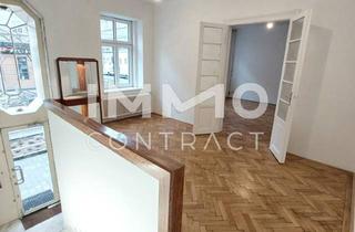 Büro zu mieten in Thaliastraße, 1160 Wien, Verkaufsgeschäft/ Büro/ Praxis auf rd. 83 m² zur Pauschalmiete
