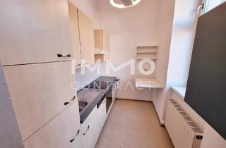 Wohnung mieten in Anzengruberstraße, 4020 Linz, Perfekt aufgeteilte Pärchenwohnung * 2 Zimmer Traum mit Küche in der Anzengruberstraße 3 - Top 3 ab sofort zu vermieten