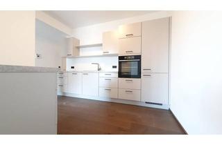 Wohnung mieten in 7100 Neusiedl am See, Gartenwohnung- Erstbezug -SPA Bereich