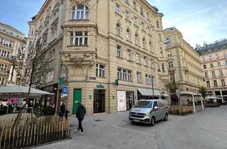 Geschäftslokal mieten in Petersplatz/Goldschmiedgasse 10, 1010 Wien, TOP ECKLOKAL direkt am Petersplatz!