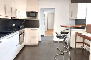 Haus kaufen in Josef-Flandorfer-Straße, 1210 Wien, RARITÄT | IDEAL FÜR GROSSFAMILIE | 212m²| 5 ZIMMER| EINBAUKÜCHE | 2 BÄDER | SAUNA | BILLIGER GEHTS WIRKLICH NICHT MEHR