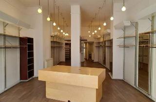 Geschäftslokal mieten in Landstraßer Hauptstraße, 1030 Wien, Geschäftslokal direkt auf der Landstraßer Hauptstraße - Nähe Rochusmarkt