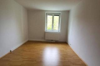 Wohnung mieten in Passauer Straße 14, 4780 Schärding Innere Stadt, Ländliches Wohnen in zentrumsnaher Lage! Einladende 2-Zimmer Wohnung mit Balkon und idealer Raumaufteilung! Optimale Infrastruktur!